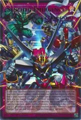 Synchro Emergency [Extended Art] MAMO-EN009