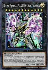 Divine Arsenal AA-ZEUS - Sky Thunder MAMO-EN035