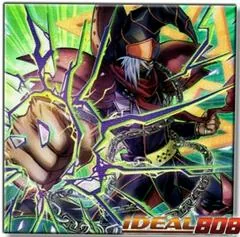 Gagaga Magician - Gagaga Magic MAMO-EN011