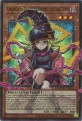 Gagaga Girl - Cell Phone Subtraction [Extended Art] MAMO-EN012