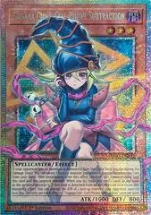 Gagaga Girl - Cell Phone Subtraction [Extended Art Starlight Rare] MAMO-EN012