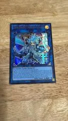 Mekk-Knight Crusadia Avramax MAMO-EN037