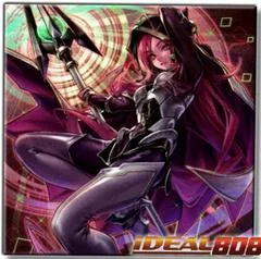 Cyberse Contract Witch MAMO-EN018