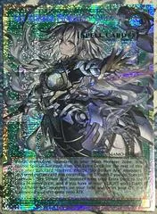 Sky Striker Mobilize - Linkage! [Extended Art Starlight Rare] MAMO-EN020