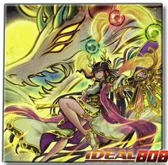 Tenyi Spirit - Suruya MAMO-EN056