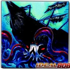 Sea Monster of Theseus MAMO-EN071
