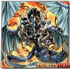Iron Chain Dragon MAMO-EN081