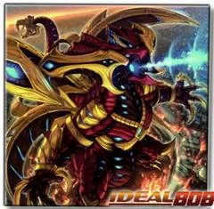 Varudras, the Final Bringer of the End Times MAMO-EN084