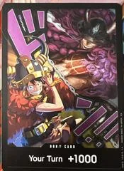 DON!! Card [Luffy And Loki]