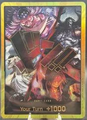 DON!! Card [Four Emperors Gold]