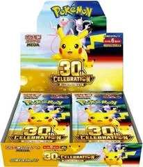 Booster Box