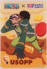 Usopp