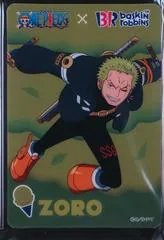 Zoro
