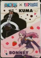 Kuma & Bonney