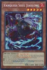 Vanquish Soul Jiaolong [Secret Rare] 26LP-EN009