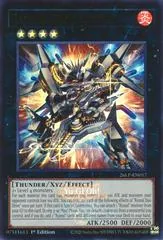 Ryzeal Duo Drive 26LP-EN017