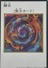 Polymerization [Manga Color] YAC1-JP096