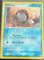 Poliwag [Holo] [Stamped] #67