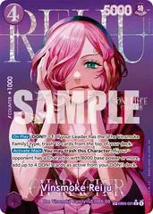 Vinsmoke Reiju [SP] EB05-031