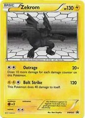 Zekrom #BW005
