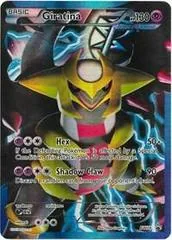 Giratina #BW74