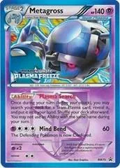 Metagross #BW75
