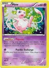 Mew #BW98