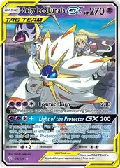 Solgaleo & Lunala GX #75