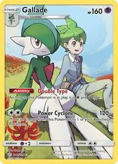 Gallade #244