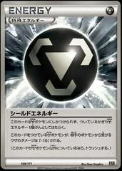 Shield Energy #169
