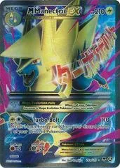M Manectric EX #24a