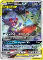 Mega Sableye & Tyranitar GX #226