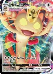 Meowth VMAX #SWSH005
