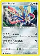 Zacian #SWSH033