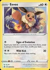 Eevee #SWSH042