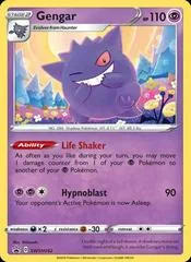 Gengar #SWSH052