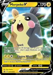 Morpeko V #SWSH056