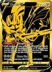 Zacian V #SWSH076