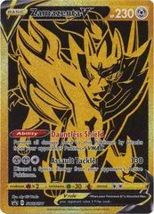 Zamazenta V #SWSH077