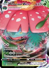 Venusaur VMAX #SWSH102