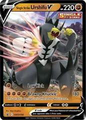Single Strike Urshifu V #SWSH106