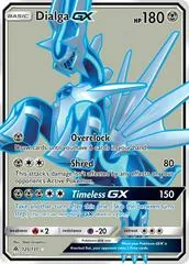 Dialga-GX #125