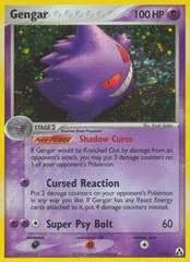 Gengar [Gym Challenge] #5