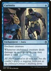 Curiosity [Foil]