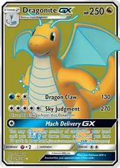 Mega Sableye & Tyranitar GX [Jumbo] #229