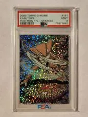 Kabutops [Sparkle] #141