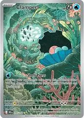 Clamperl #195