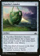 Traveler's Amulet [Foil]