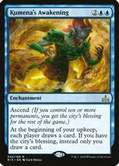Kumena's Awakening [Foil]