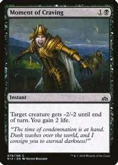 Moment of Craving [Foil]